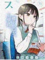 尸变幕后化妆特效特辑